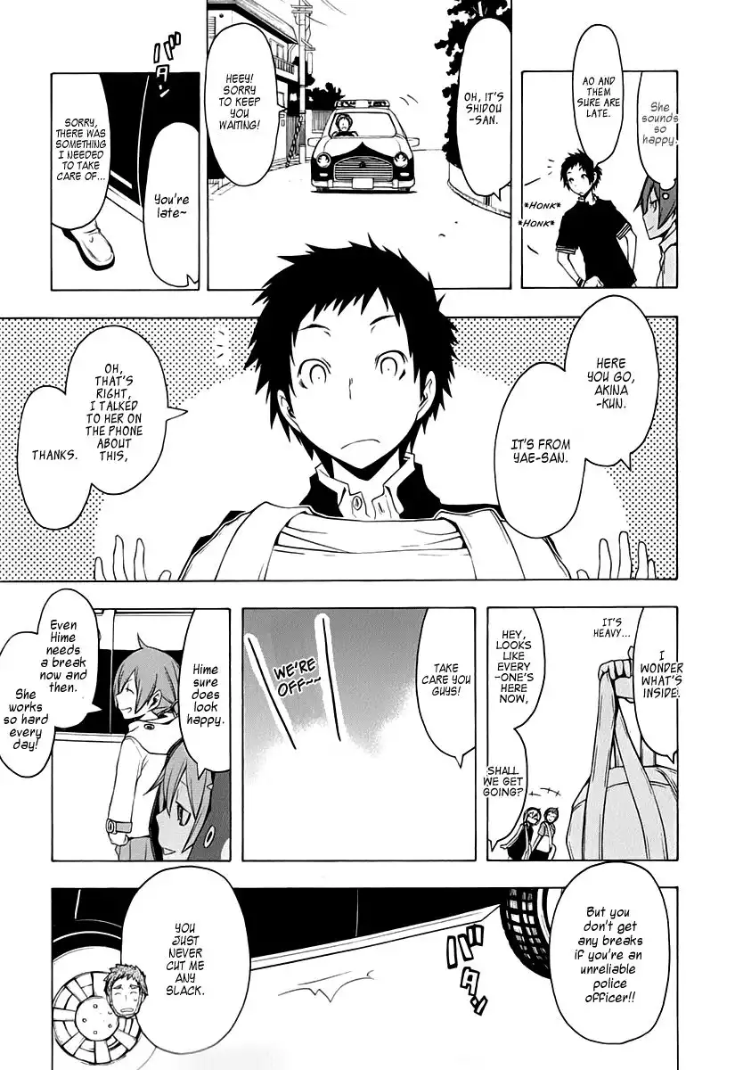 Yozakura Quartet Chapter 58 5